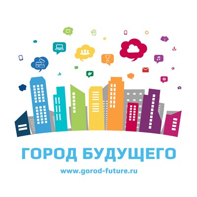 КОМБО Экспресс участие в 3-х конкурсах 1806012